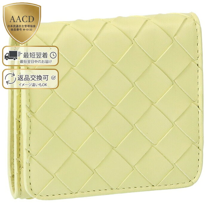 楽天市場】【目玉商品＆ｸｰﾎﾟﾝ5%】ボッテガヴェネタ／BOTTEGA VENETA 