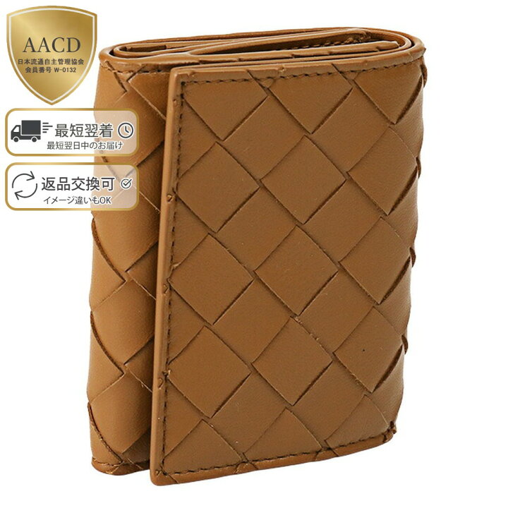 楽天市場】【3月目玉＆ｸｰﾎﾟﾝ5%OFF】ボッテガヴェネタ／BOTTEGA VENETA  