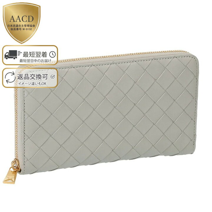 楽天市場】【ｸｰﾎﾟﾝ5%OFF】ボッテガヴェネタ／BOTTEGA VENETA 