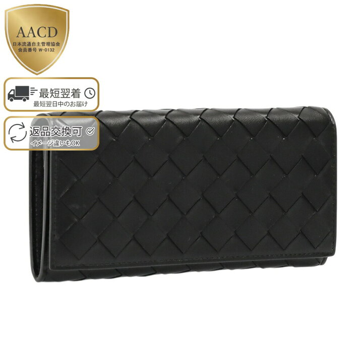 楽天市場】【TIME SALE】【ｸｰﾎﾟﾝ5%OFF】ボッテガヴェネタ／BOTTEGA 