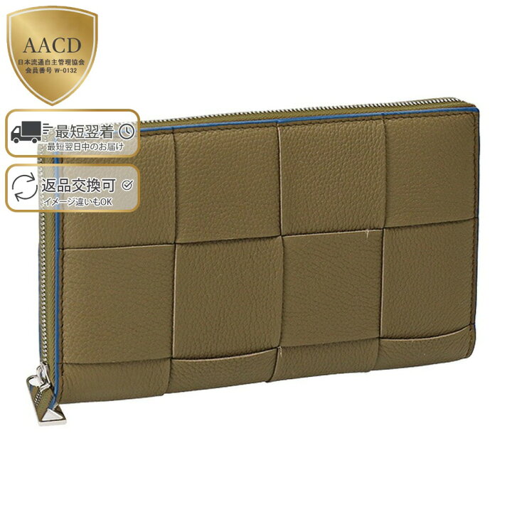 楽天市場】【ゲリラセール】【ｸｰﾎﾟﾝ5%OFF】ボッテガヴェネタ／BOTTEGA  