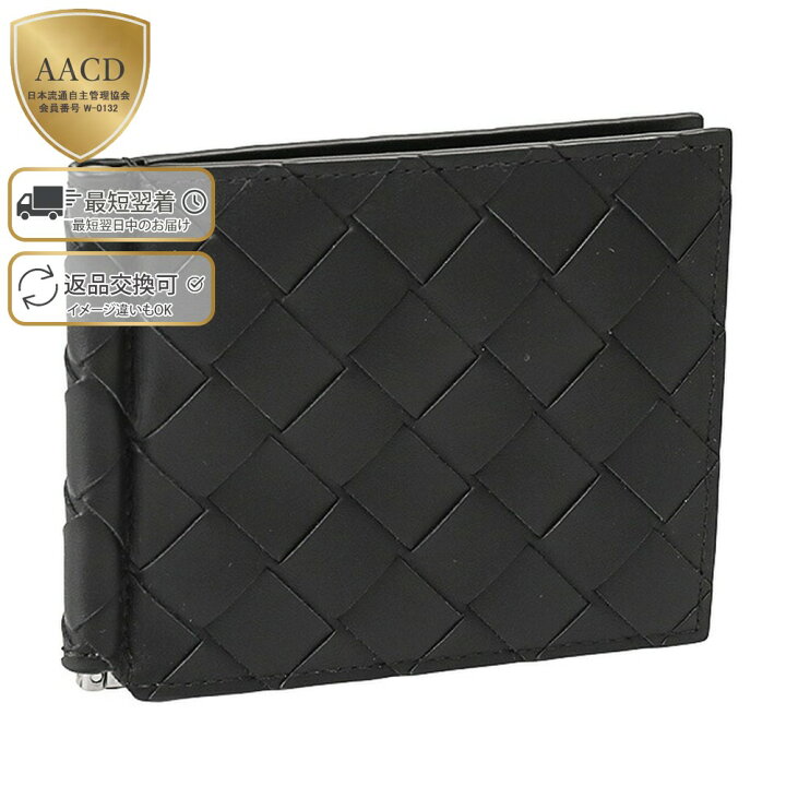 楽天市場】【TIME SALE】【ｸｰﾎﾟﾝ5%OFF】ボッテガベネタ／BOTTEGA 