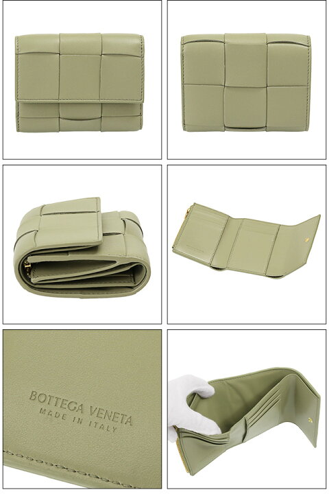 楽天市場】【ｸｰﾎﾟﾝ5%OFF】 ボッテガヴェネタ／BOTTEGA VENETA 