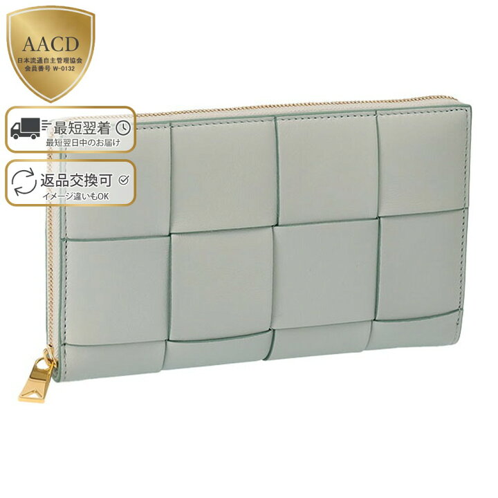 楽天市場】【5%OFFｸｰﾎﾟﾝ】ボッテガヴェネタ／BOTTEGA VENETA”カセット 
