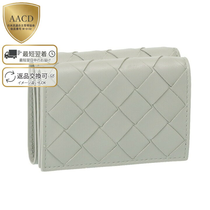 楽天市場】【ｸｰﾎﾟﾝ5%OFF】ボッテガヴェネタ／BOTTEGA VENETA ”イントレ 
