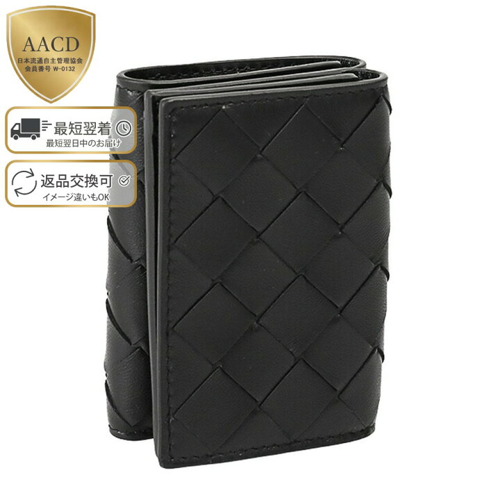 楽天市場】【目玉＆P5倍】ボッテガヴェネタ／BOTTEGA VENETA ”イントレ  