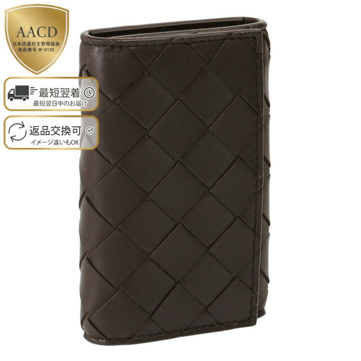 楽天市場】【ｸｰﾎﾟﾝ5%OFF】ボッテガヴェネタ／BOTTEGA VENETA 