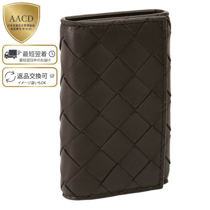 楽天市場】【ラストクリアランス】【ｸｰﾎﾟﾝ5%OFF】ボッテガヴェネタ  