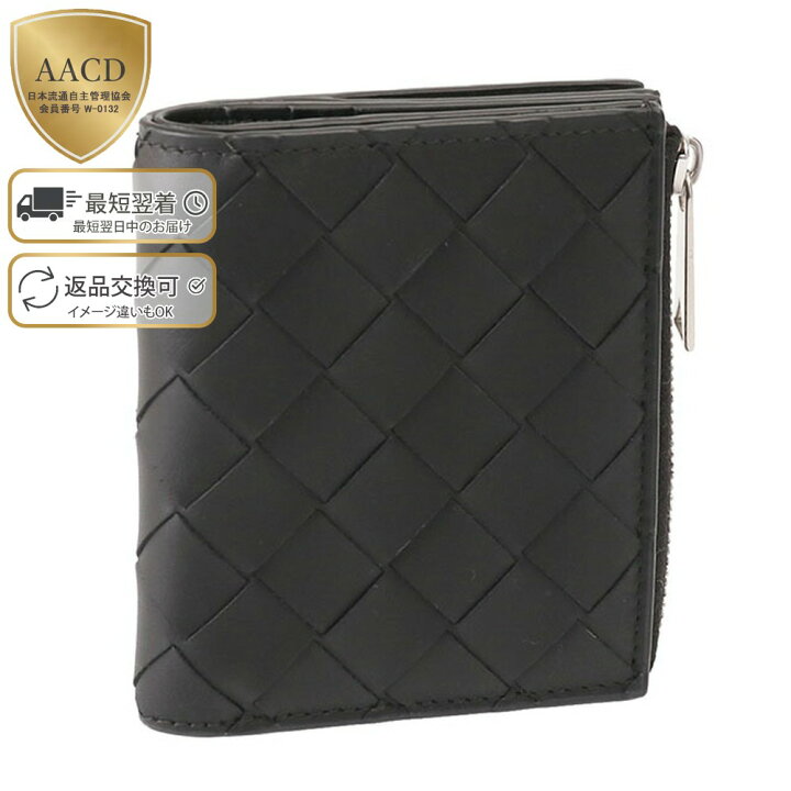 楽天市場】【ｸｰﾎﾟﾝ5%OFF】 ボッテガヴェネタ／BOTTEGA VENETA  