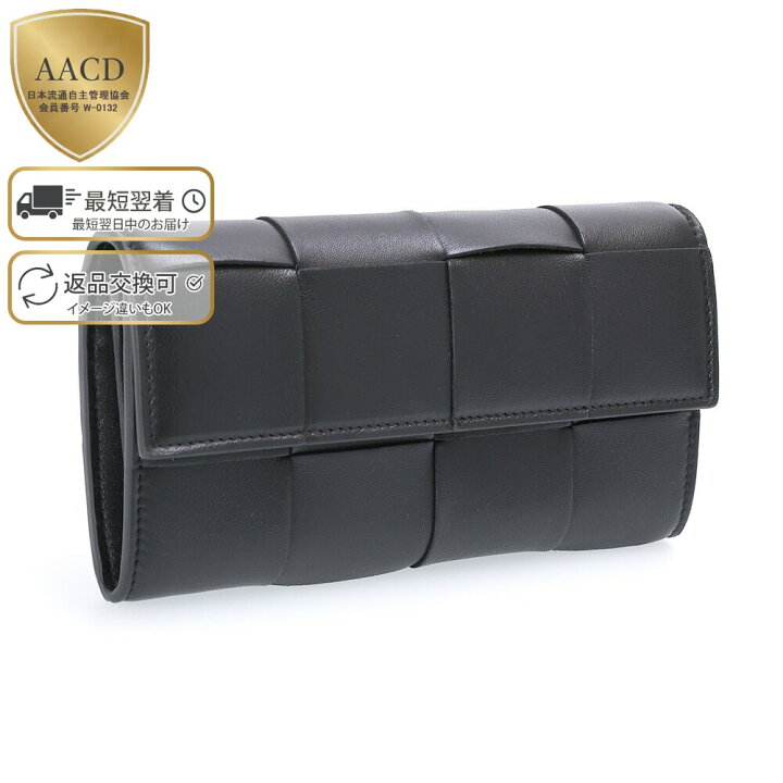 楽天市場】【P5倍】ボッテガヴェネタ／BOTTEGA VENETA”カセット ラージ  