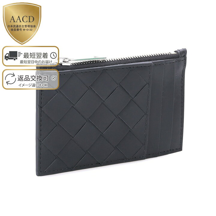 楽天市場】【P5倍】ボッテガヴェネタ／BOTTEGA VENETA  