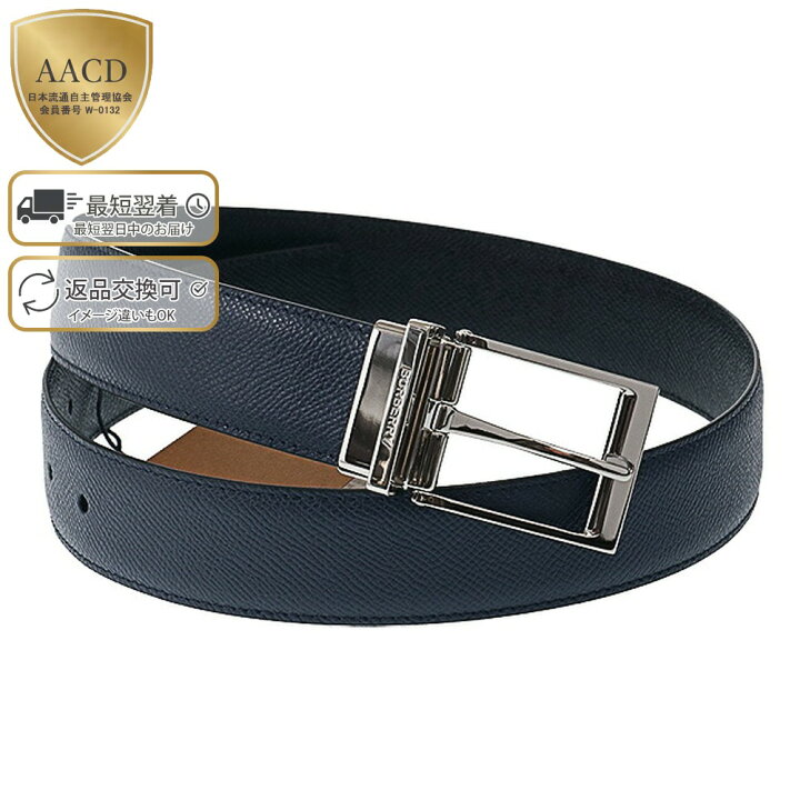 楽天市場】【TIME SALE】【ｸｰﾎﾟﾝ5%OFF】バーバリー／BURBERRY 