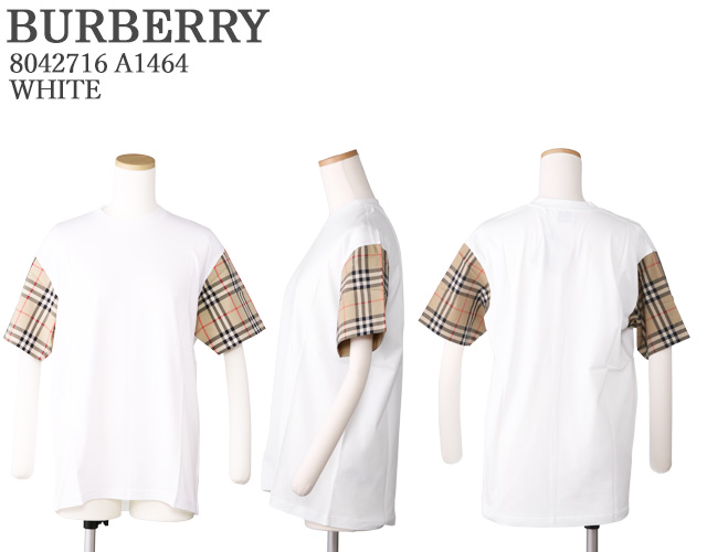新品)BURBERRY 8042716 A1464オーバーサイズTシャツ XS-