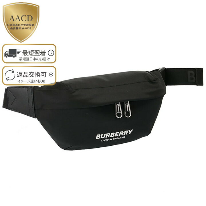 楽天市場】【TIME SALE】【ｸｰﾎﾟﾝ5%OFF】バーバリー／BURBERRY 