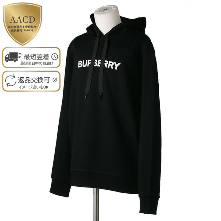 楽天市場】【S/S SALE＆ｸｰﾎﾟﾝ5%OFF】バーバリー／BURBERRY  
