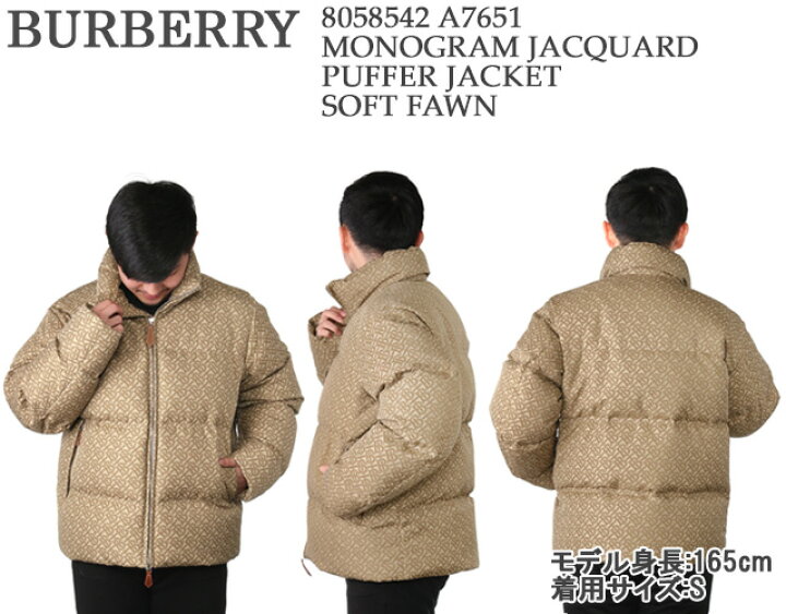 楽天市場】【5%OFFｸｰﾎﾟﾝ】バーバリー／BURBERRY  
