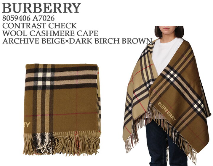 楽天市場】【目玉商品＆P5倍】バーバリー／BURBERRY  