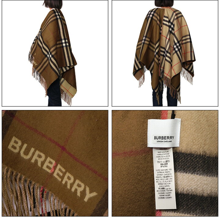 楽天市場】【目玉商品＆P5倍】バーバリー／BURBERRY 