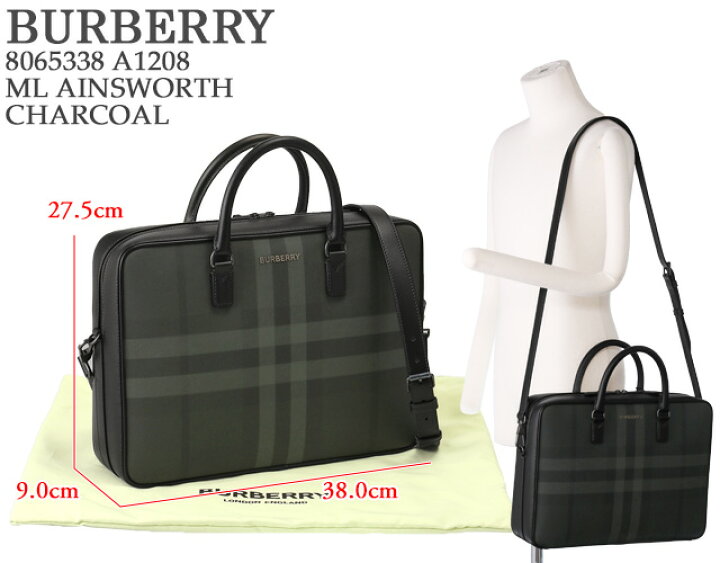楽天市場】【1月目玉＆5%OFFｸｰﾎﾟﾝ】バーバリー／BURBERRY 