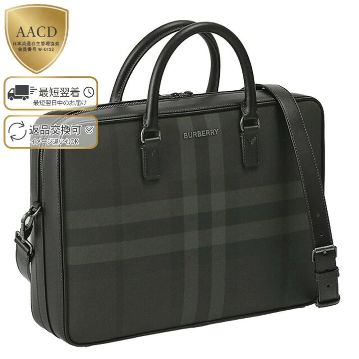 楽天市場】【1月目玉＆5%OFFｸｰﾎﾟﾝ】バーバリー／BURBERRY 