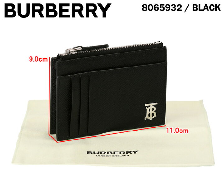 楽天市場】【ｸｰﾎﾟﾝ5%OFF】バーバリー／BURBERRY
