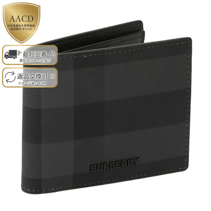 楽天市場】【ｸｰﾎﾟﾝ5%OFF】 バーバリー／BURBERRY