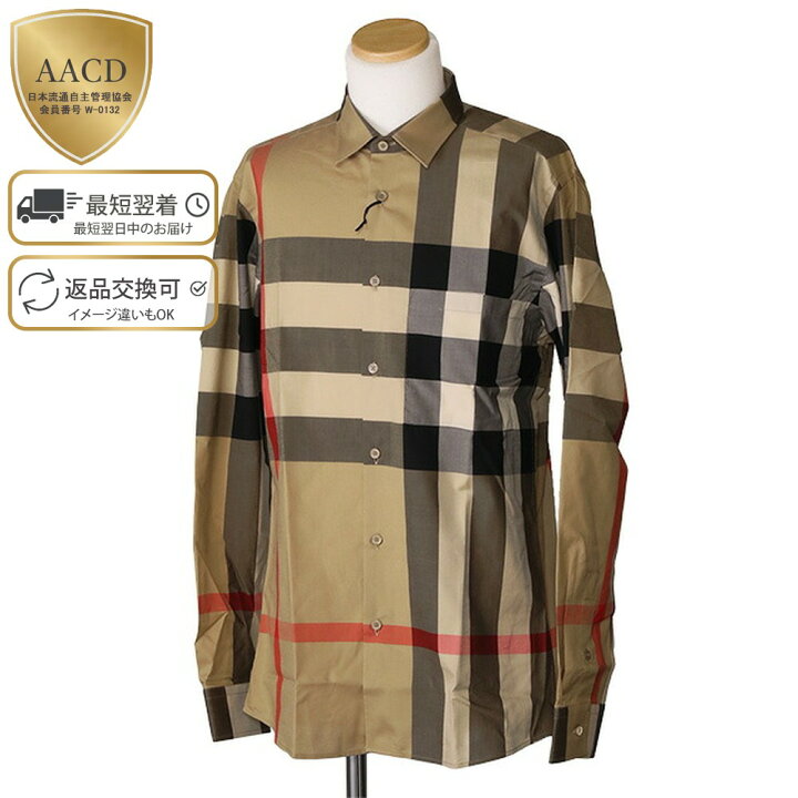 楽天市場】【10月SALE】【ｸｰﾎﾟﾝ5%OFF】バーバリー／BURBERRY  