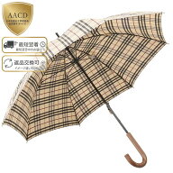 【TIME SALE】【クーポン5%OFF】バーバリー／BURBERRY "UM WATERLOO UMBRELLA・ワーテルローアンブレラ" …
