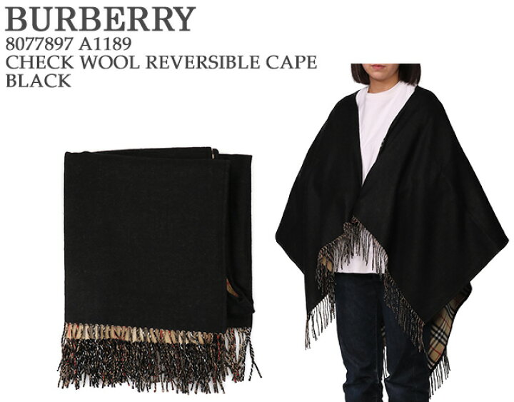 楽天市場】【TIME SALE】【ｸｰﾎﾟﾝ5%OFF】バーバリー／BURBERRY 