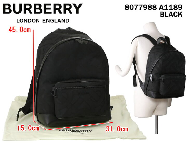 楽天市場】【S/S SALE＆PT5倍】バーバリー／BURBERRY 
