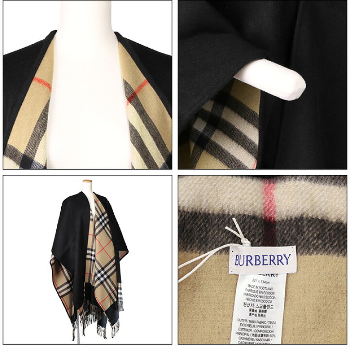 楽天市場】【目玉商品＆P5倍】バーバリー／BURBERRY 