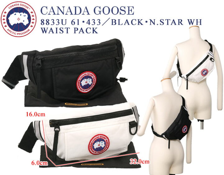 楽天市場】【ｸｰﾎﾟﾝ5%OFF】カナダグース／CANADA GOOSE  