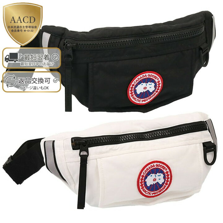 楽天市場】【ｸｰﾎﾟﾝ5%OFF】カナダグース／CANADA GOOSE  
