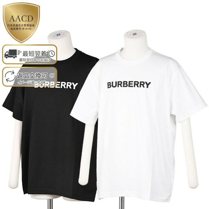 楽天市場】【1月目玉＆5%OFFｸｰﾎﾟﾝ】バーバリー／BURBERRY 