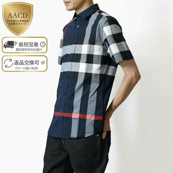 楽天市場】【TIME SALE】【ｸｰﾎﾟﾝ5%OFF】バーバリー／BURBERRY 