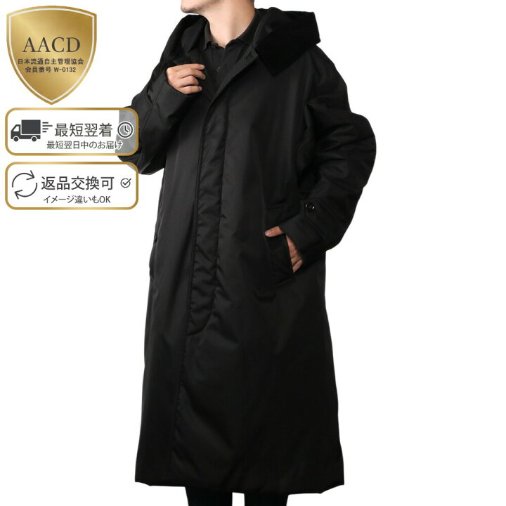 楽天市場】【ｸｰﾎﾟﾝ5%OFF】バーバリー／BURBERRY 