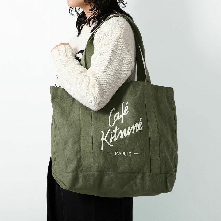 楽天市場】【TIME SALE】【P5倍】カフェキツネ・CAFE KITSUNE ”CAFE 