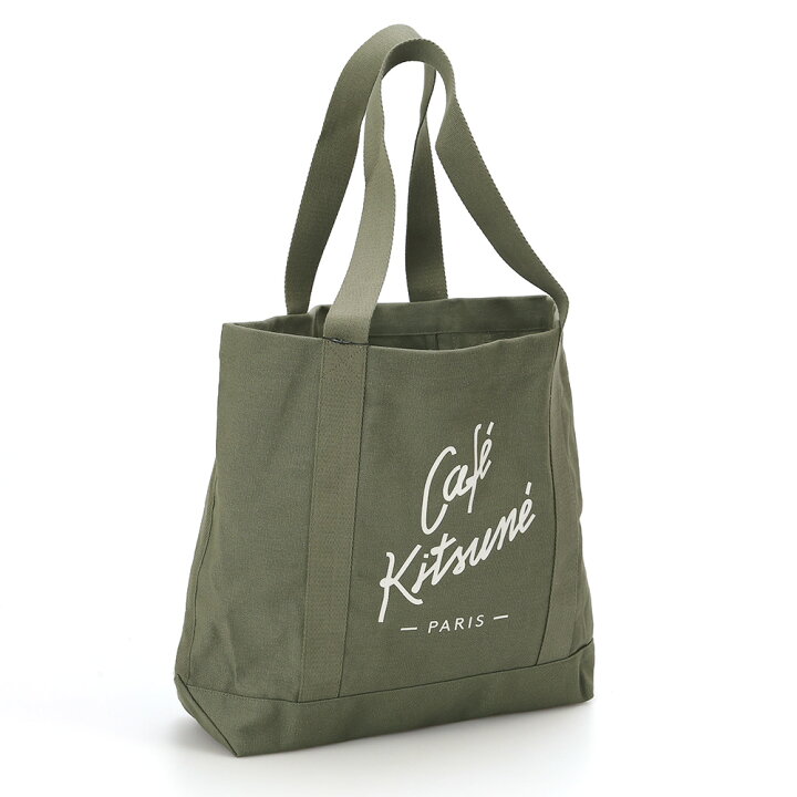 楽天市場】【TIME SALE】【P5倍】カフェキツネ・CAFE KITSUNE ”CAFE 