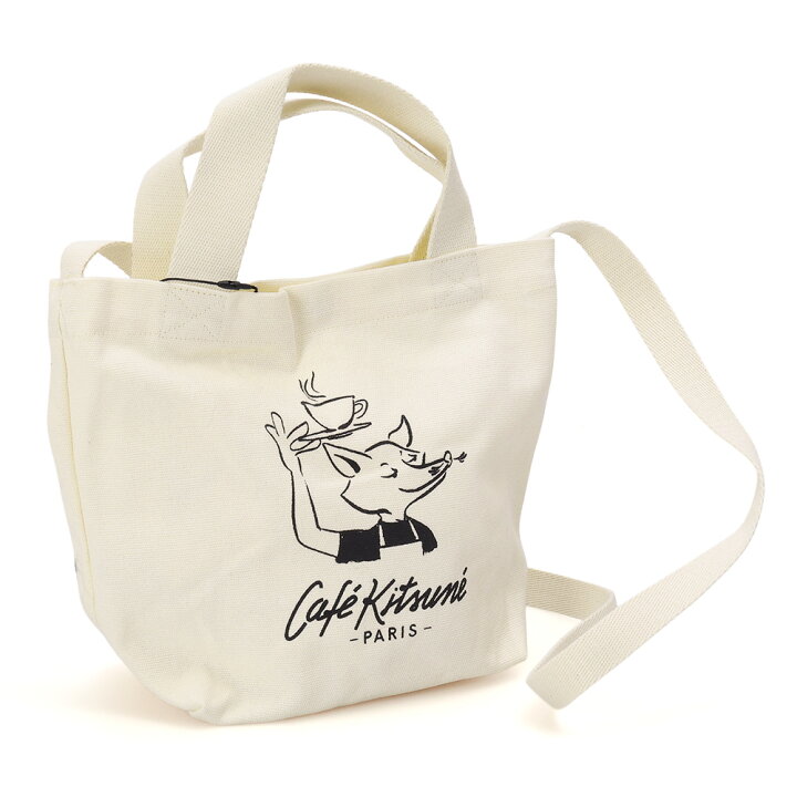 楽天市場】【TIME SALE】【ｸｰﾎﾟﾝ5%OFF】カフェキツネ・CAFE KITSUNE 