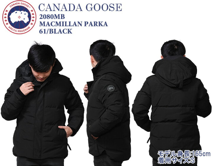 楽天市場】【P5倍】カナダグース・ブラックレーベル／CANADA GOOSE 