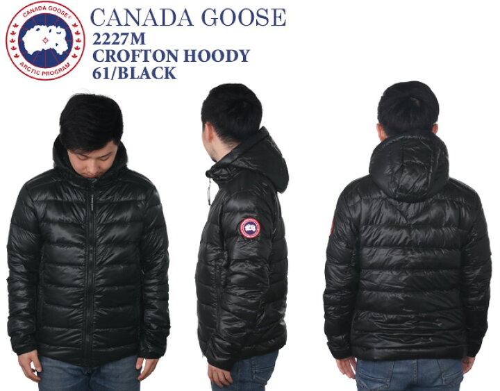楽天市場】【P5倍】カナダグース／CANADA GOOSE 