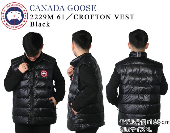 楽天市場】【7月目玉&PT5倍】カナダグース／CANADA GOOSE 