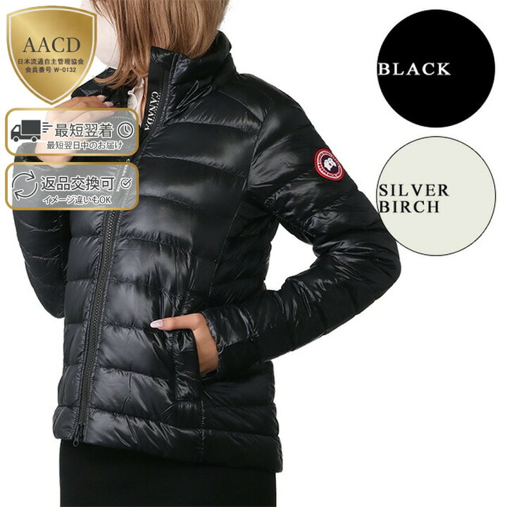 楽天市場】【ラストクリアランス】【P5倍】カナダグース／CANADA GOOSE 