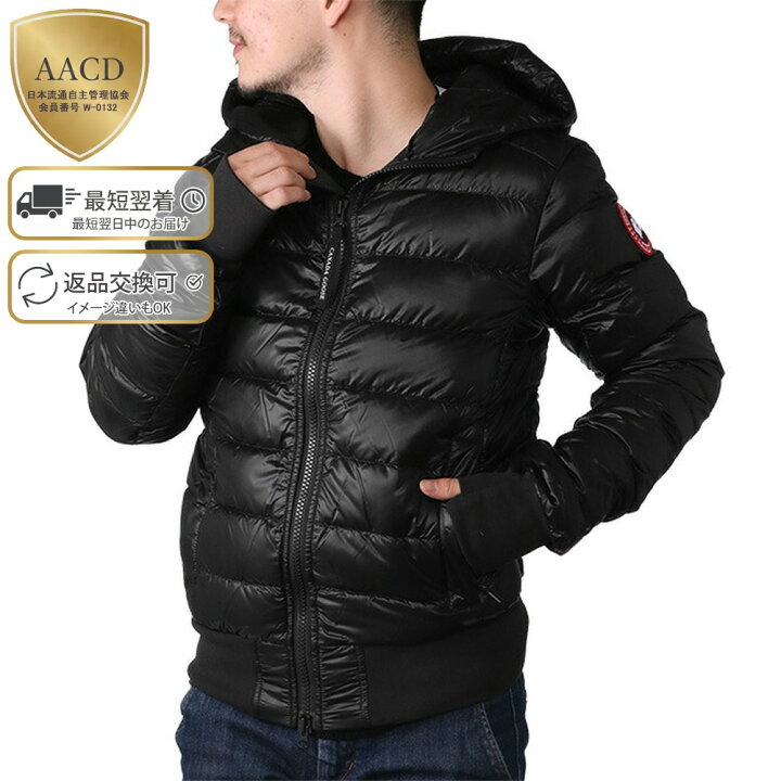 楽天市場】【ｸｰﾎﾟﾝ5%OFF】カナダグース／CANADA GOOSECROFTON BOMBER  