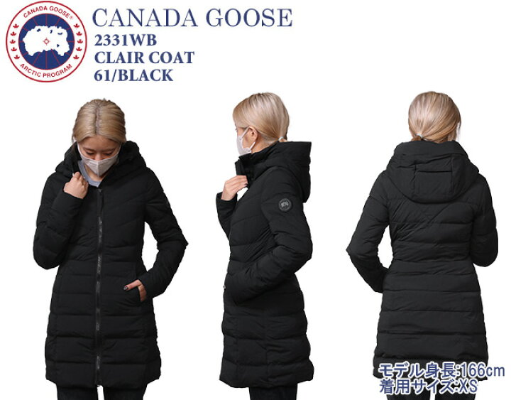 楽天市場】【ｸｰﾎﾟﾝ5%OFF】カナダグース・ブラックレーベル／CANADA 