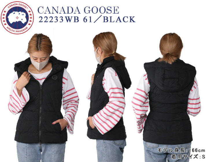 楽天市場】【1月目玉＆5%OFFｸｰﾎﾟﾝ】カナダグース・ブラックレーベル  