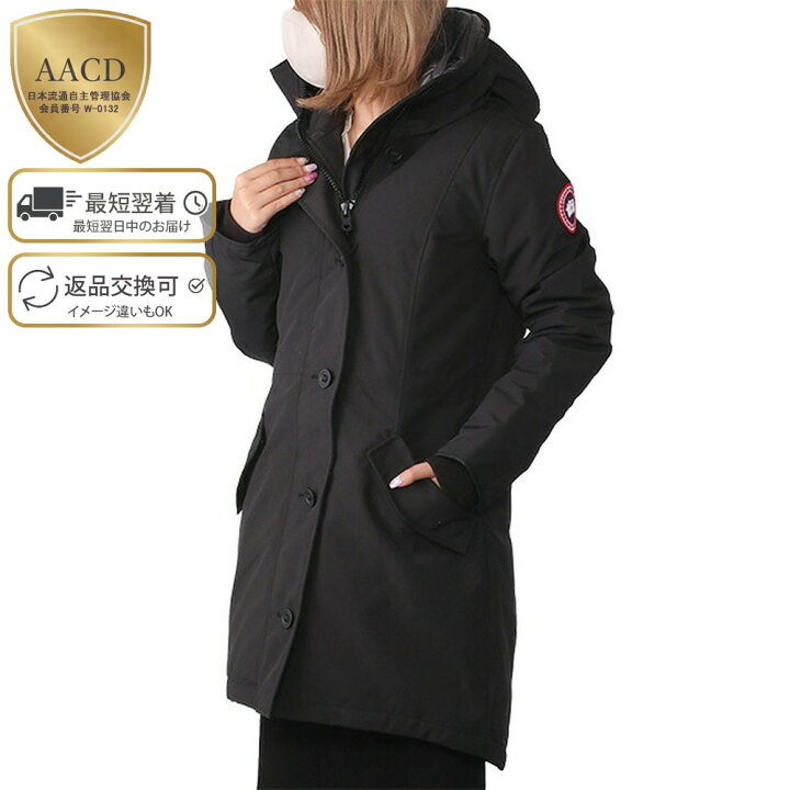 楽天市場】【ｸｰﾎﾟﾝ5%OFF】カナダグース／CANADA GOOSE  