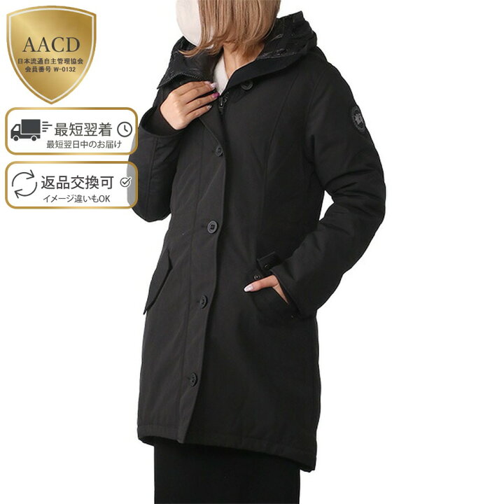 楽天市場】【ラストクリアランス】【ｸｰﾎﾟﾝ5%OFF】カナダグース  