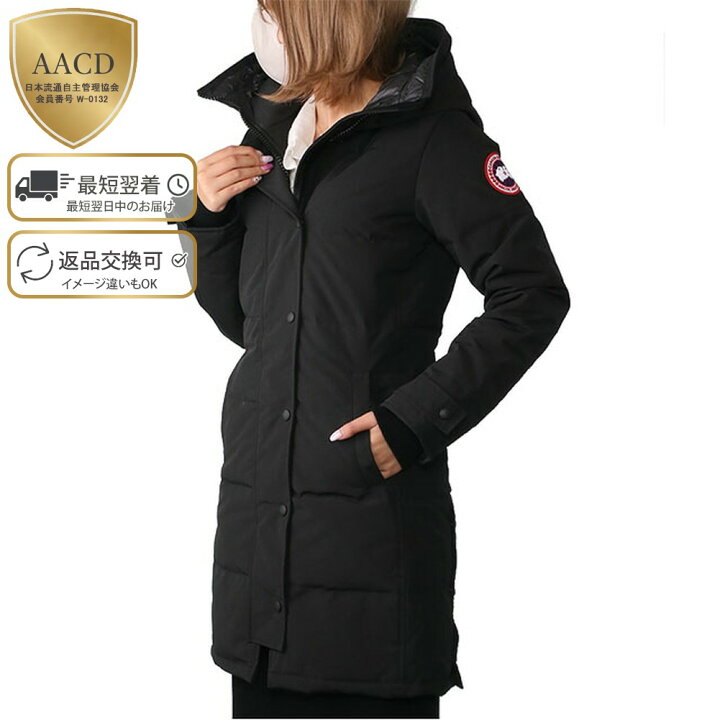 楽天市場】【ｸｰﾎﾟﾝ5%OFF】 カナダグース／CANADA GOOSE  