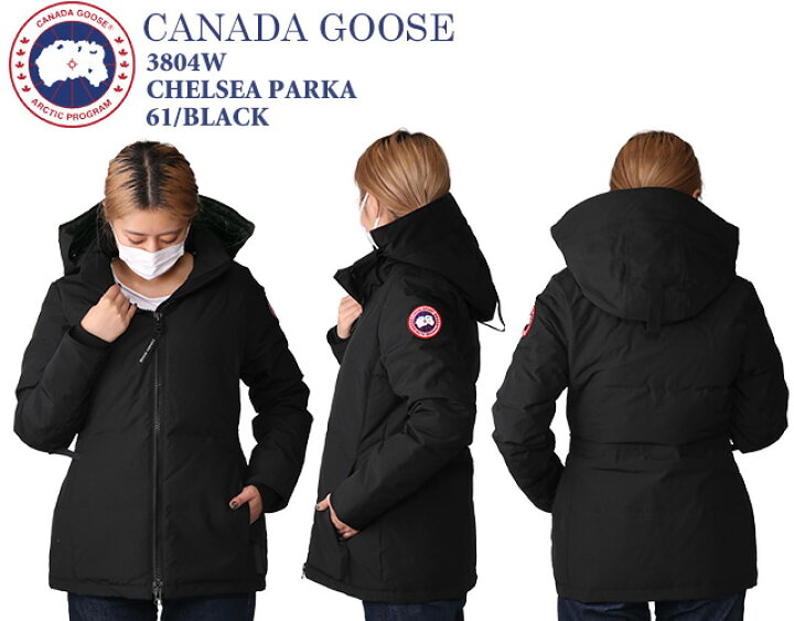 楽天市場】【ラストクリアランス】【P5倍】カナダグース／CANADA GOOSE  